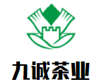 九誠(chéng)茶業(yè)加盟