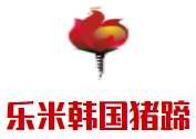 樂米韓國豬蹄Jokbal加盟