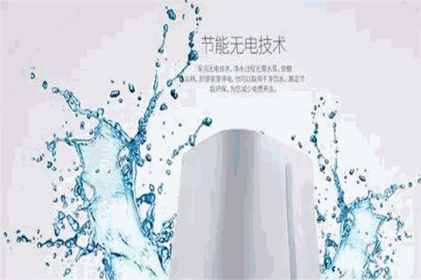 盛銘吉凈水器加盟