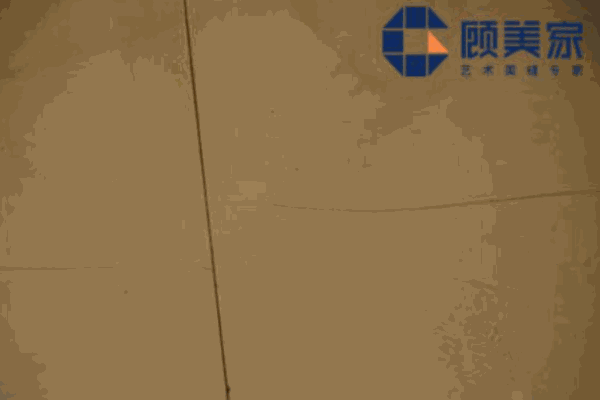 顧美家美縫劑加盟