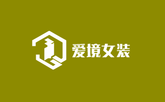 愛境女裝加盟