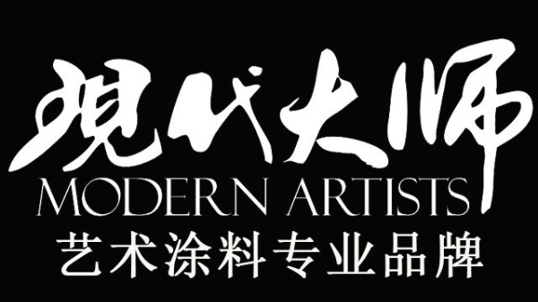 現(xiàn)代大師藝術(shù)漆加盟