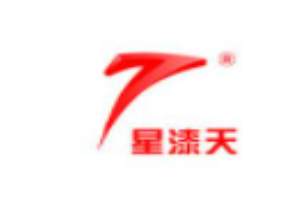 星漆天加盟