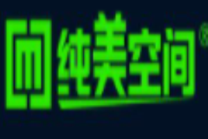 純美空間智能門加盟