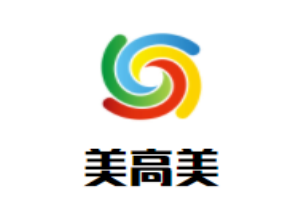 美高美家紡加盟