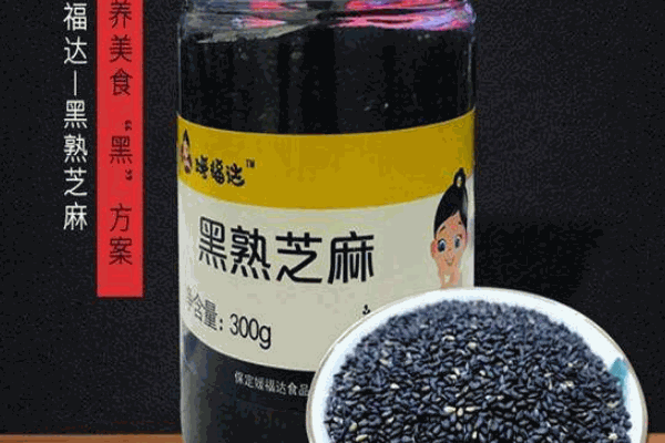 媛福達零食