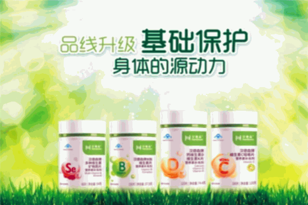 漢德森涂料加盟