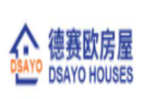 德賽歐輕鋼別墅加盟