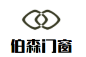 伯森門窗加盟