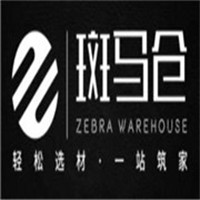 斑馬倉(cāng)家居加盟