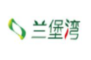 蘭堡灣涂料加盟