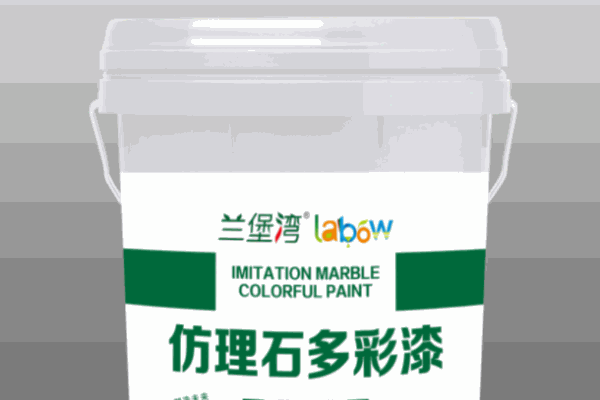 蘭堡灣涂料加盟