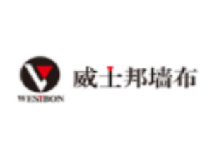 威士邦墻布加盟