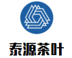 泰源茶業(yè)加盟