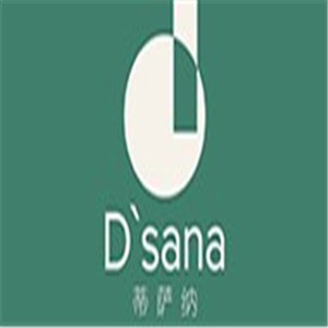 蒂薩納童裝加盟