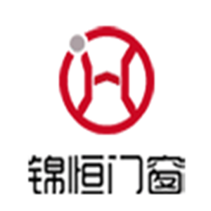 錦恒門窗加盟