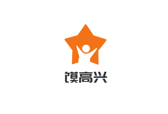 饃高興加盟