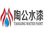陶公水漆加盟