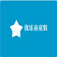 童樂(lè)魚(yú)童裝加盟