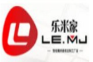 樂米家全屋整裝加盟
