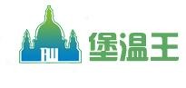 堡溫王模塊加盟