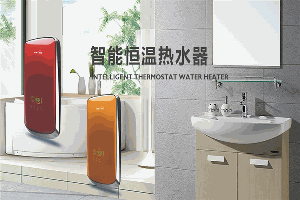 卡奇特電器加盟