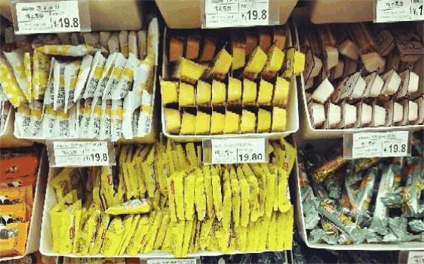 嘴上零食
