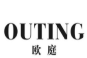 歐庭輕鋼別墅加盟
