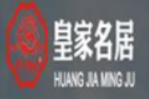 皇家名居環(huán)保集成墻飾加盟
