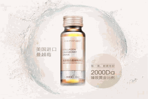 晨氏CHERNSYS加盟