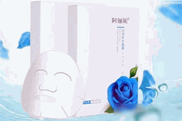 阿儷妮面膜加盟