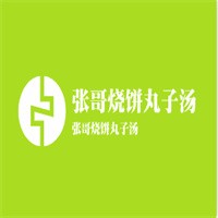 張哥燒餅丸子湯加盟