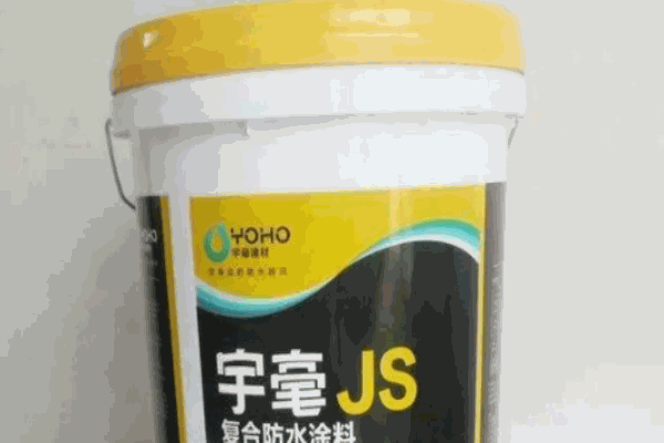 宇毫防水加盟
