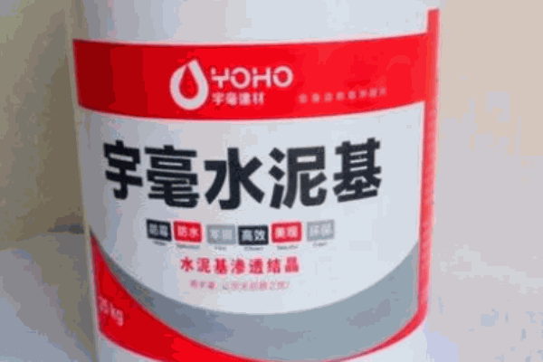 宇毫防水加盟