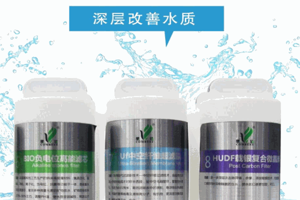 康佰健凈水機加盟