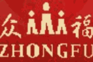 眾福門業(yè)加盟