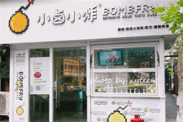 小鹵小炸加盟