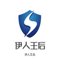 伊人王后凈斑專家加盟