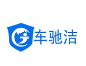 車(chē)馳潔蒸汽洗車(chē)加盟