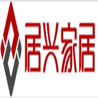 居興家具加盟