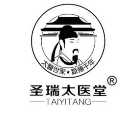 圣瑞太醫(yī)堂加盟