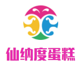 仙納度蛋糕加盟