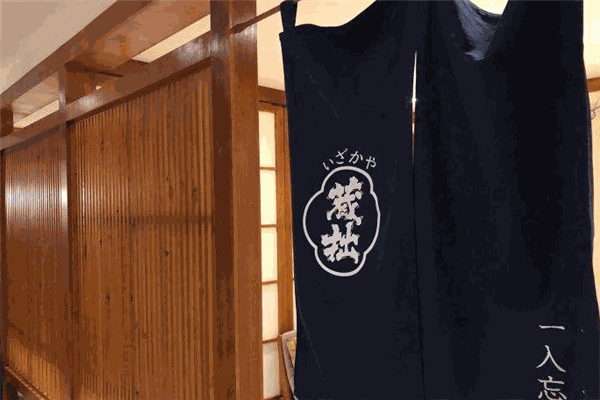 藏拙居酒屋加盟