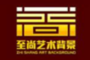 至尚藝術背景墻加盟