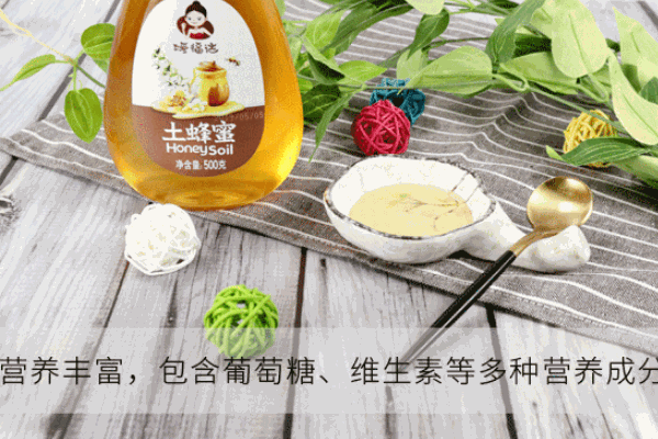 媛福達零食