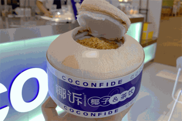 椰訴奶茶加盟