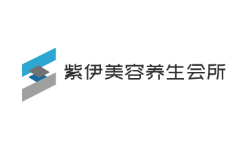 紫伊美容養(yǎng)生會所加盟