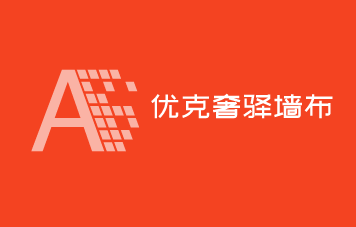 優(yōu)克奢驛墻布加盟