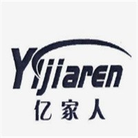 億家人服裝批發(fā)城加盟