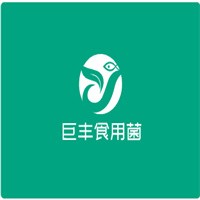 巨豐食用菌加盟